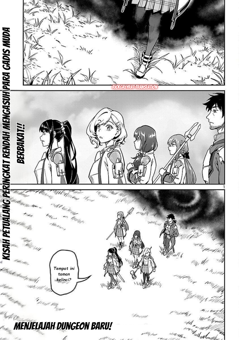 Saitei Rank no Boukensha, Yuusha Shoujo wo Sodateru: Ore tte Kazuawase no Ossan ja Nakatta ka? Chapter 11.1 - halaman 3