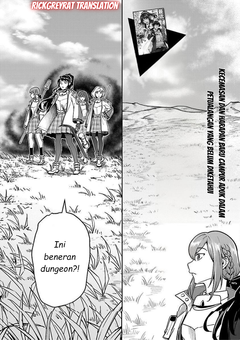 Saitei Rank no Boukensha, Yuusha Shoujo wo Sodateru: Ore tte Kazuawase no Ossan ja Nakatta ka? Chapter 11.1 - halaman 5