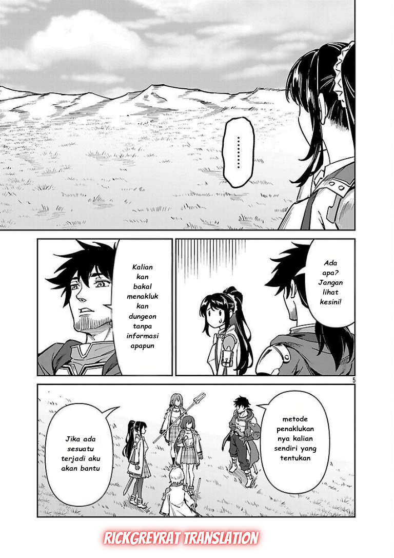 Saitei Rank no Boukensha, Yuusha Shoujo wo Sodateru: Ore tte Kazuawase no Ossan ja Nakatta ka? Chapter 11.1 - halaman 7