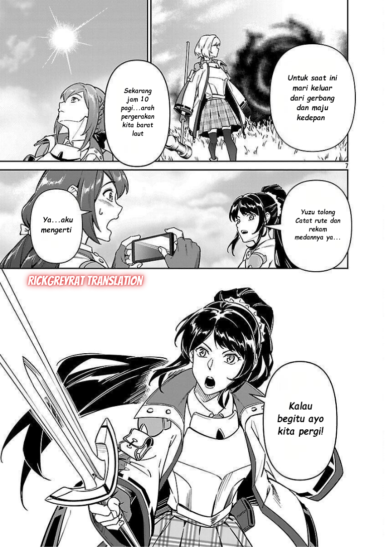 Saitei Rank no Boukensha, Yuusha Shoujo wo Sodateru: Ore tte Kazuawase no Ossan ja Nakatta ka? Chapter 11.1 - halaman 9