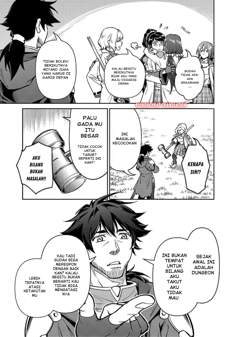 Saitei Rank no Boukensha, Yuusha Shoujo wo Sodateru: Ore tte Kazuawase no Ossan ja Nakatta ka? Chapter 11.2 - halaman 12