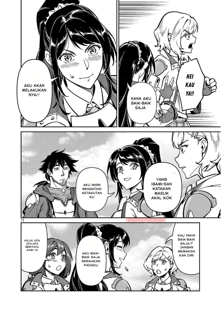 Saitei Rank no Boukensha, Yuusha Shoujo wo Sodateru: Ore tte Kazuawase no Ossan ja Nakatta ka? Chapter 11.2 - halaman 13