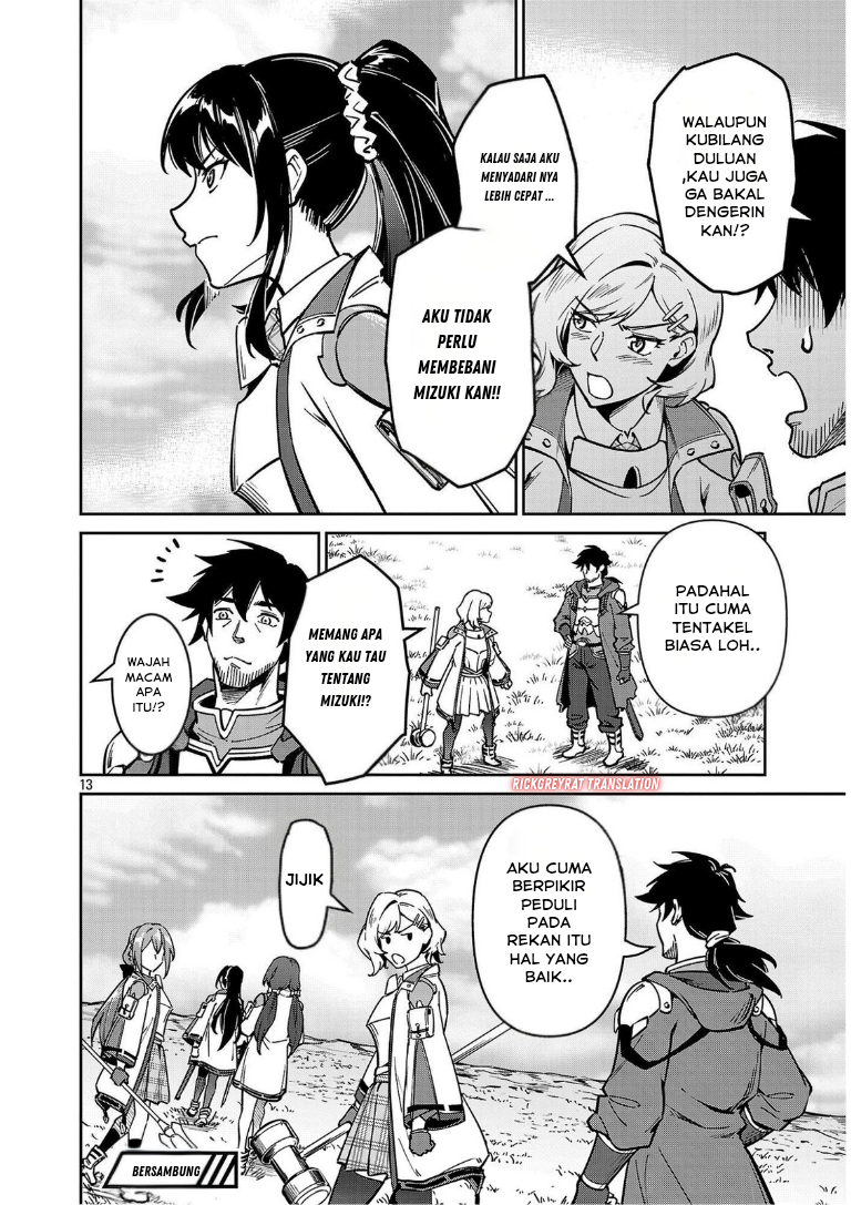 Saitei Rank no Boukensha, Yuusha Shoujo wo Sodateru: Ore tte Kazuawase no Ossan ja Nakatta ka? Chapter 11.2 - halaman 15