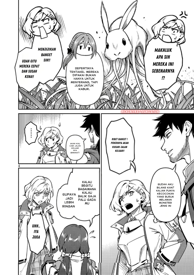 Saitei Rank no Boukensha, Yuusha Shoujo wo Sodateru: Ore tte Kazuawase no Ossan ja Nakatta ka? Chapter 12.1 - halaman 6