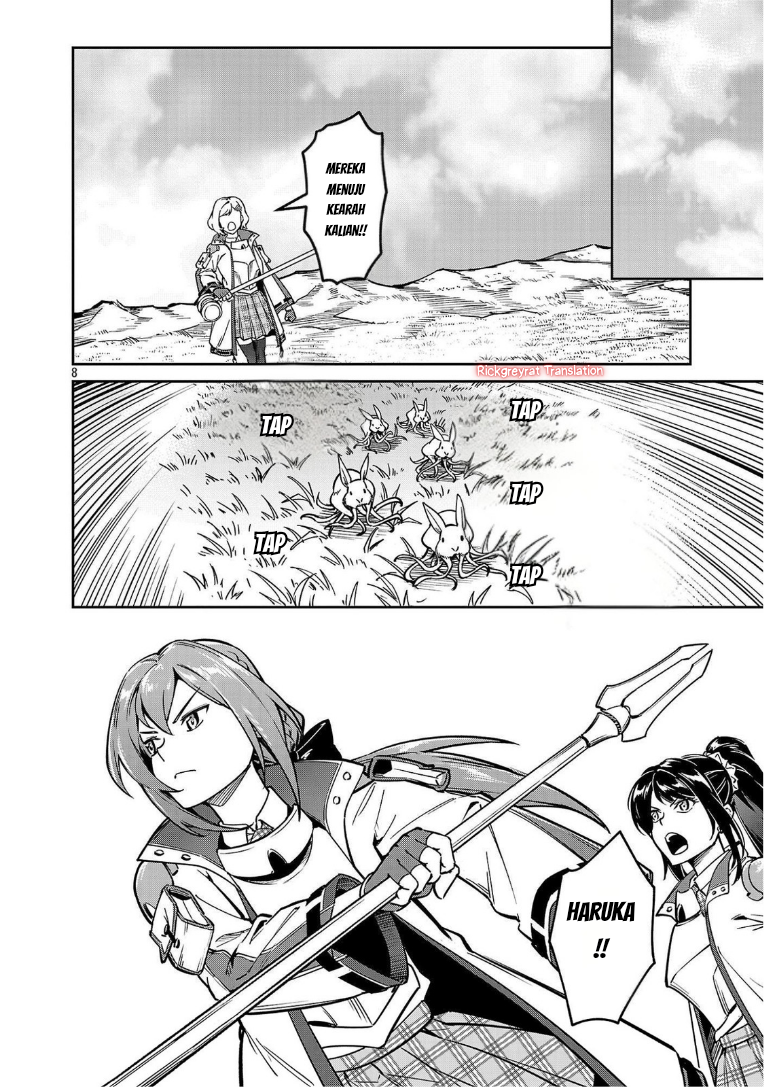 Saitei Rank no Boukensha, Yuusha Shoujo wo Sodateru: Ore tte Kazuawase no Ossan ja Nakatta ka? Chapter 12.2 - halaman 2