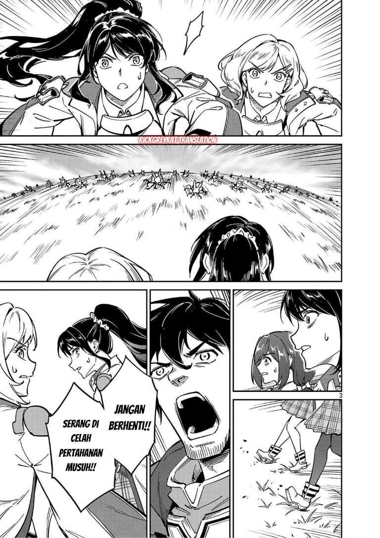 Saitei Rank no Boukensha, Yuusha Shoujo wo Sodateru: Ore tte Kazuawase no Ossan ja Nakatta ka? Chapter 13.1 - halaman 5