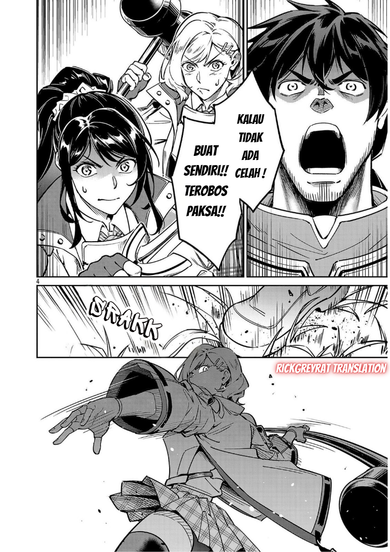 Saitei Rank no Boukensha, Yuusha Shoujo wo Sodateru: Ore tte Kazuawase no Ossan ja Nakatta ka? Chapter 13.1 - halaman 6