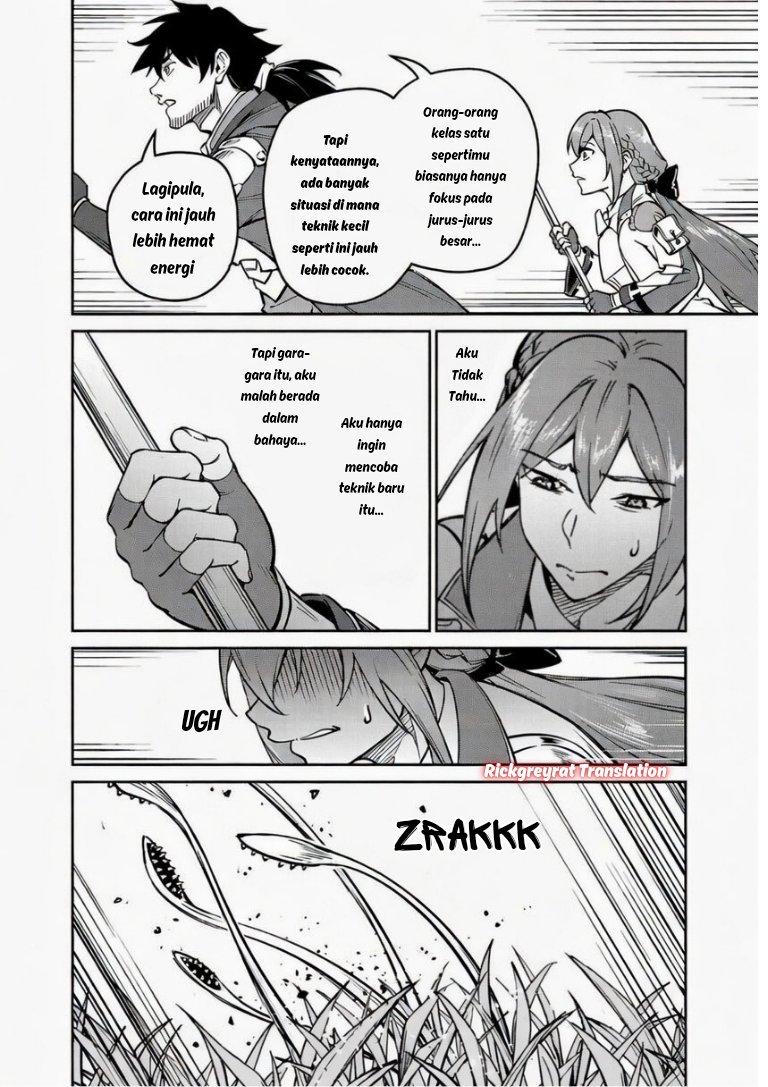 Saitei Rank no Boukensha, Yuusha Shoujo wo Sodateru: Ore tte Kazuawase no Ossan ja Nakatta ka? Chapter 13.2 - halaman 11