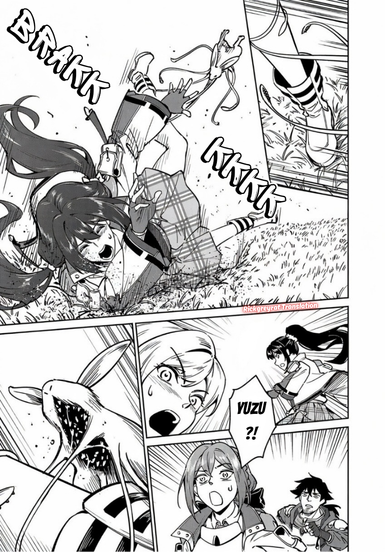 Saitei Rank no Boukensha, Yuusha Shoujo wo Sodateru: Ore tte Kazuawase no Ossan ja Nakatta ka? Chapter 13.2 - halaman 19