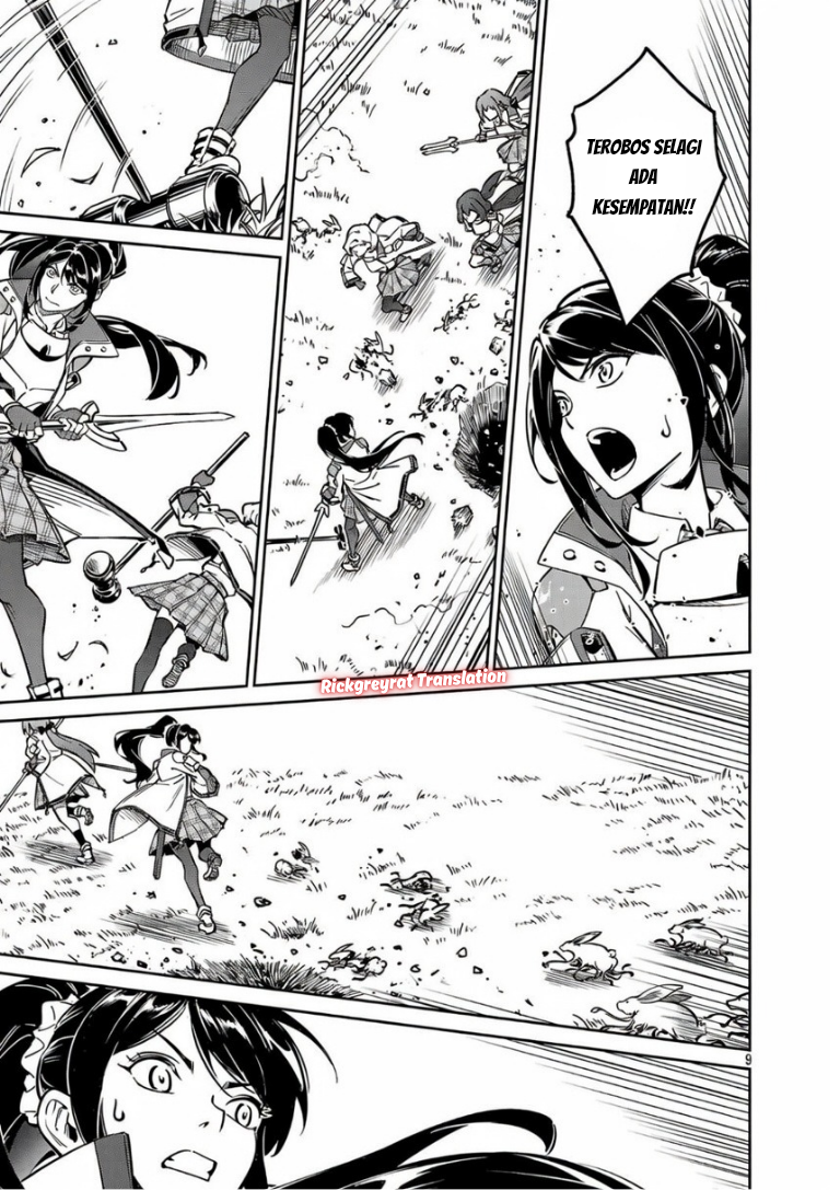 Saitei Rank no Boukensha, Yuusha Shoujo wo Sodateru: Ore tte Kazuawase no Ossan ja Nakatta ka? Chapter 13.2 - halaman 2