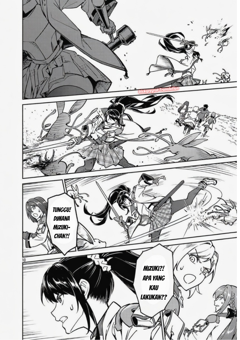Saitei Rank no Boukensha, Yuusha Shoujo wo Sodateru: Ore tte Kazuawase no Ossan ja Nakatta ka? Chapter 13.2 - halaman 3