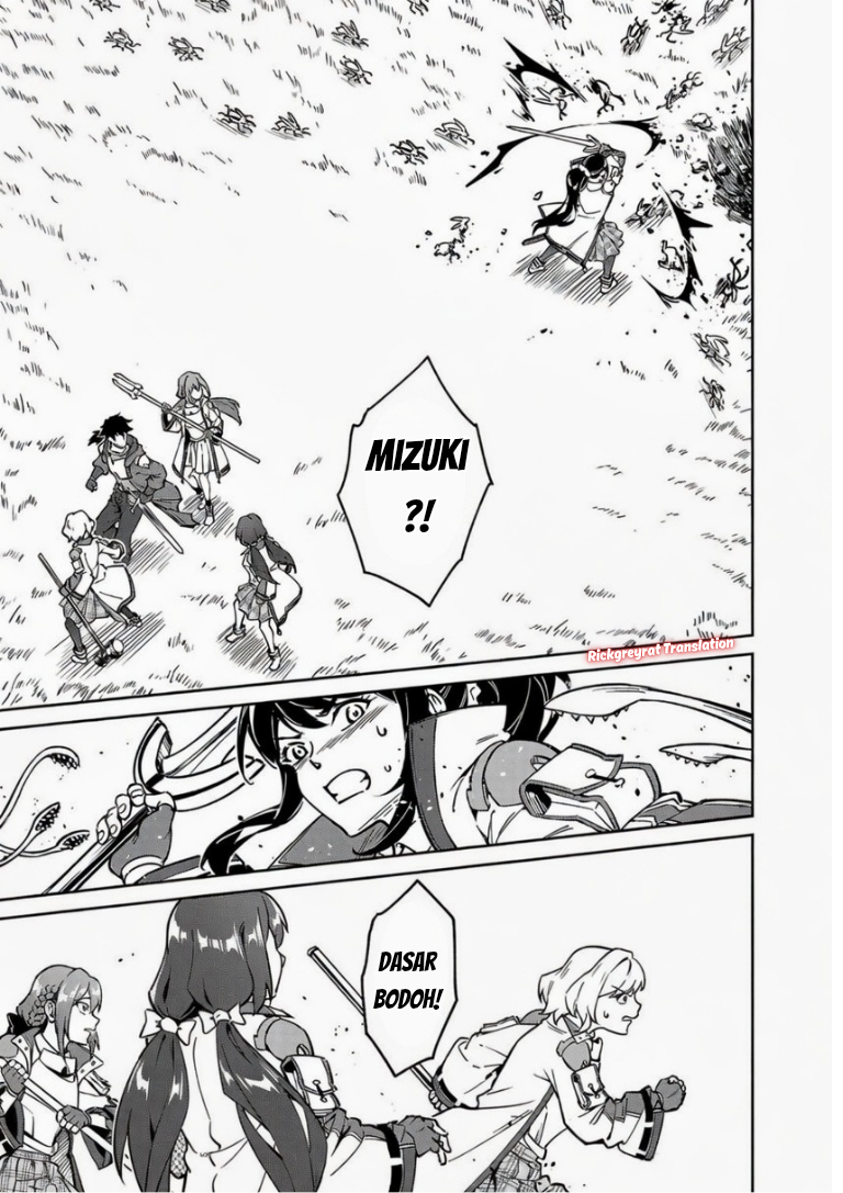 Saitei Rank no Boukensha, Yuusha Shoujo wo Sodateru: Ore tte Kazuawase no Ossan ja Nakatta ka? Chapter 13.2 - halaman 4