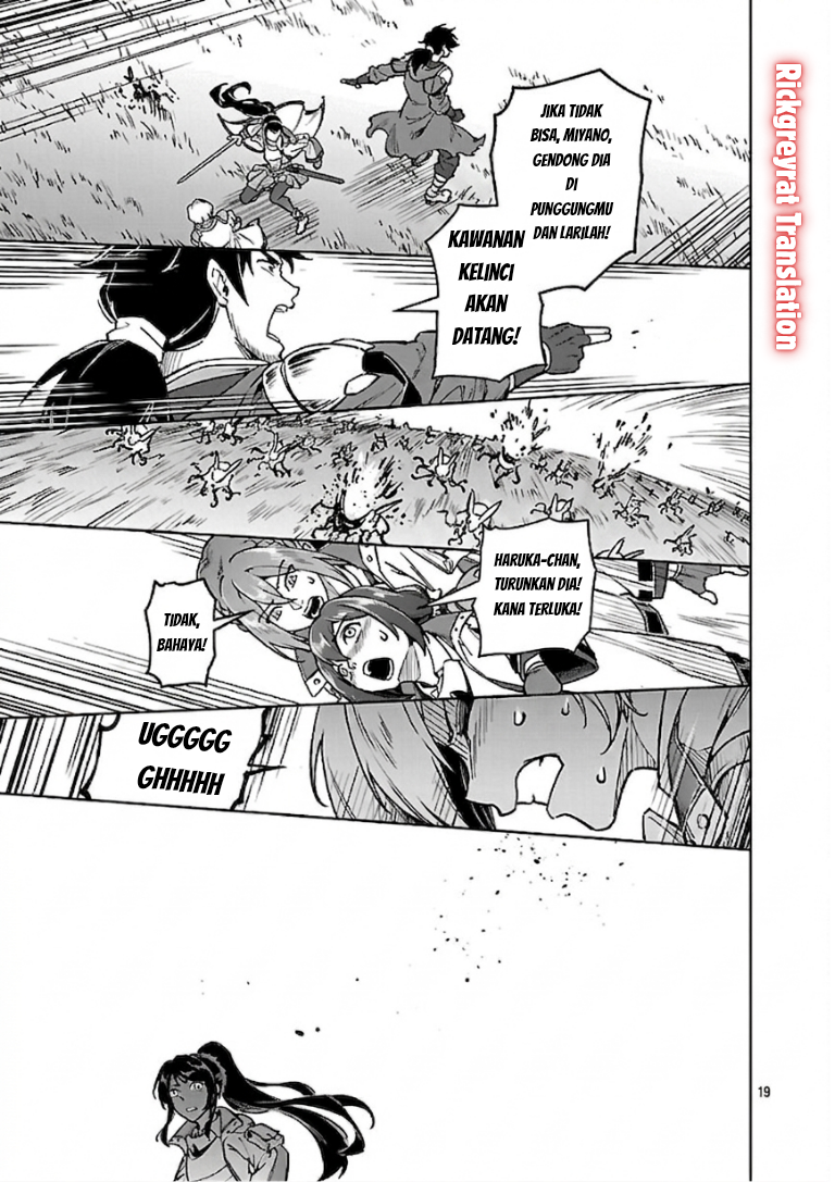Saitei Rank no Boukensha, Yuusha Shoujo wo Sodateru: Ore tte Kazuawase no Ossan ja Nakatta ka? Chapter 13.3 - halaman 10
