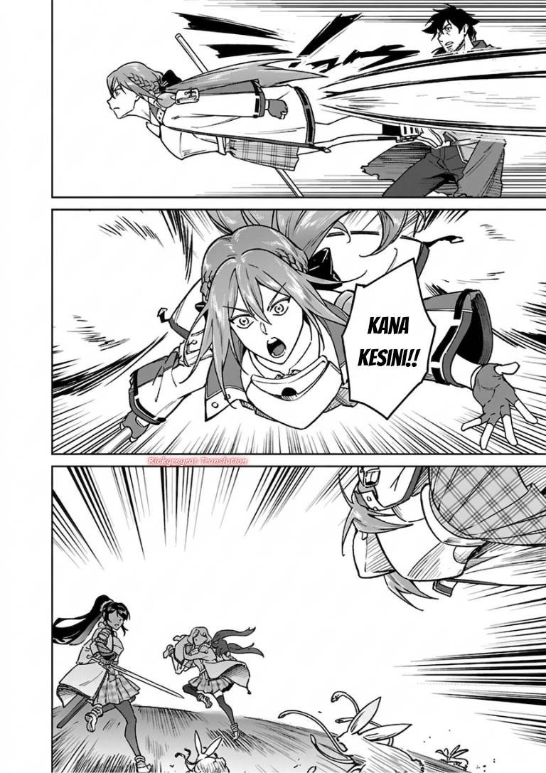 Saitei Rank no Boukensha, Yuusha Shoujo wo Sodateru: Ore tte Kazuawase no Ossan ja Nakatta ka? Chapter 13.3 - halaman 5