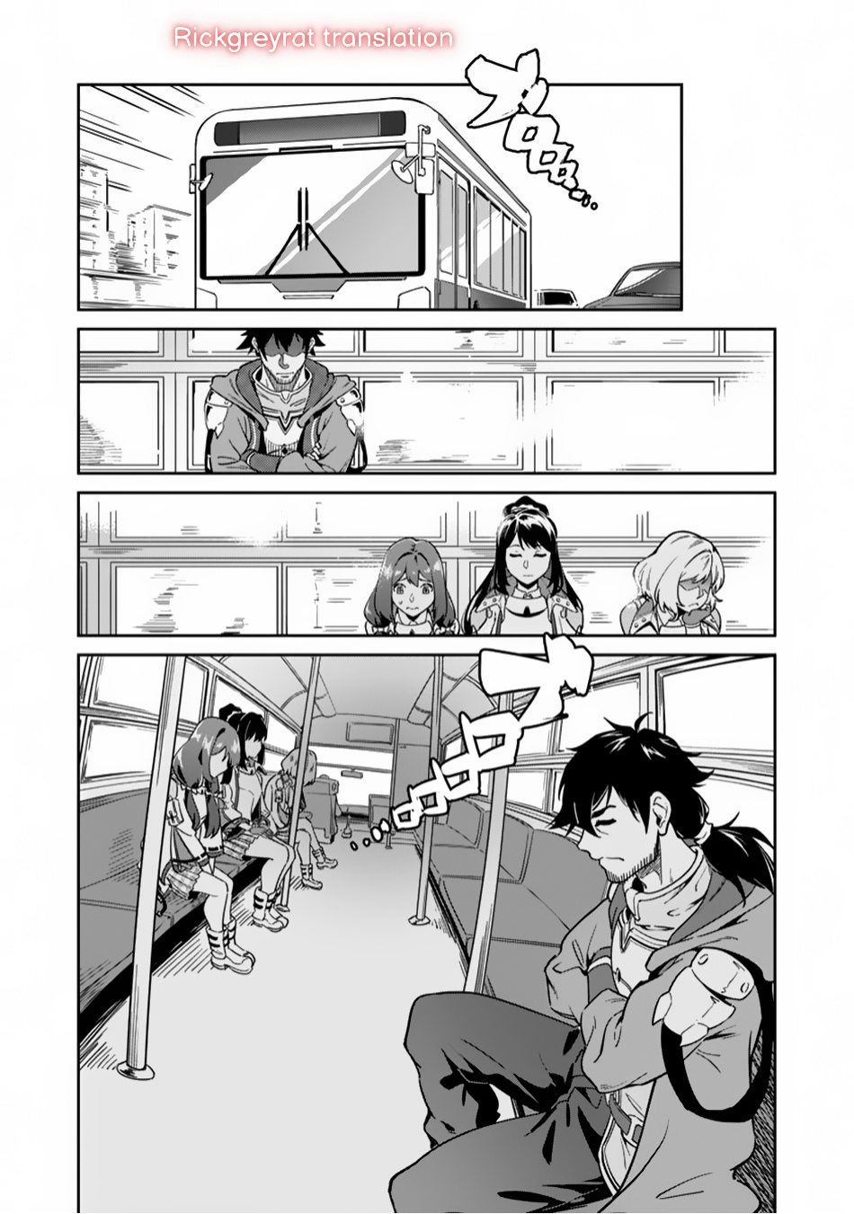 Saitei Rank no Boukensha, Yuusha Shoujo wo Sodateru: Ore tte Kazuawase no Ossan ja Nakatta ka? Chapter 2 - halaman 10