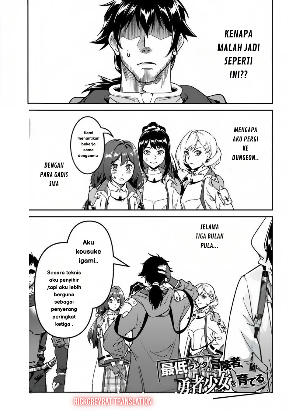 Saitei Rank no Boukensha, Yuusha Shoujo wo Sodateru: Ore tte Kazuawase no Ossan ja Nakatta ka? Chapter 2 - halaman 2