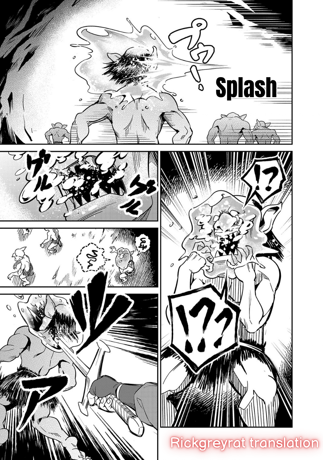 Saitei Rank no Boukensha, Yuusha Shoujo wo Sodateru: Ore tte Kazuawase no Ossan ja Nakatta ka? Chapter 4 - halaman 16