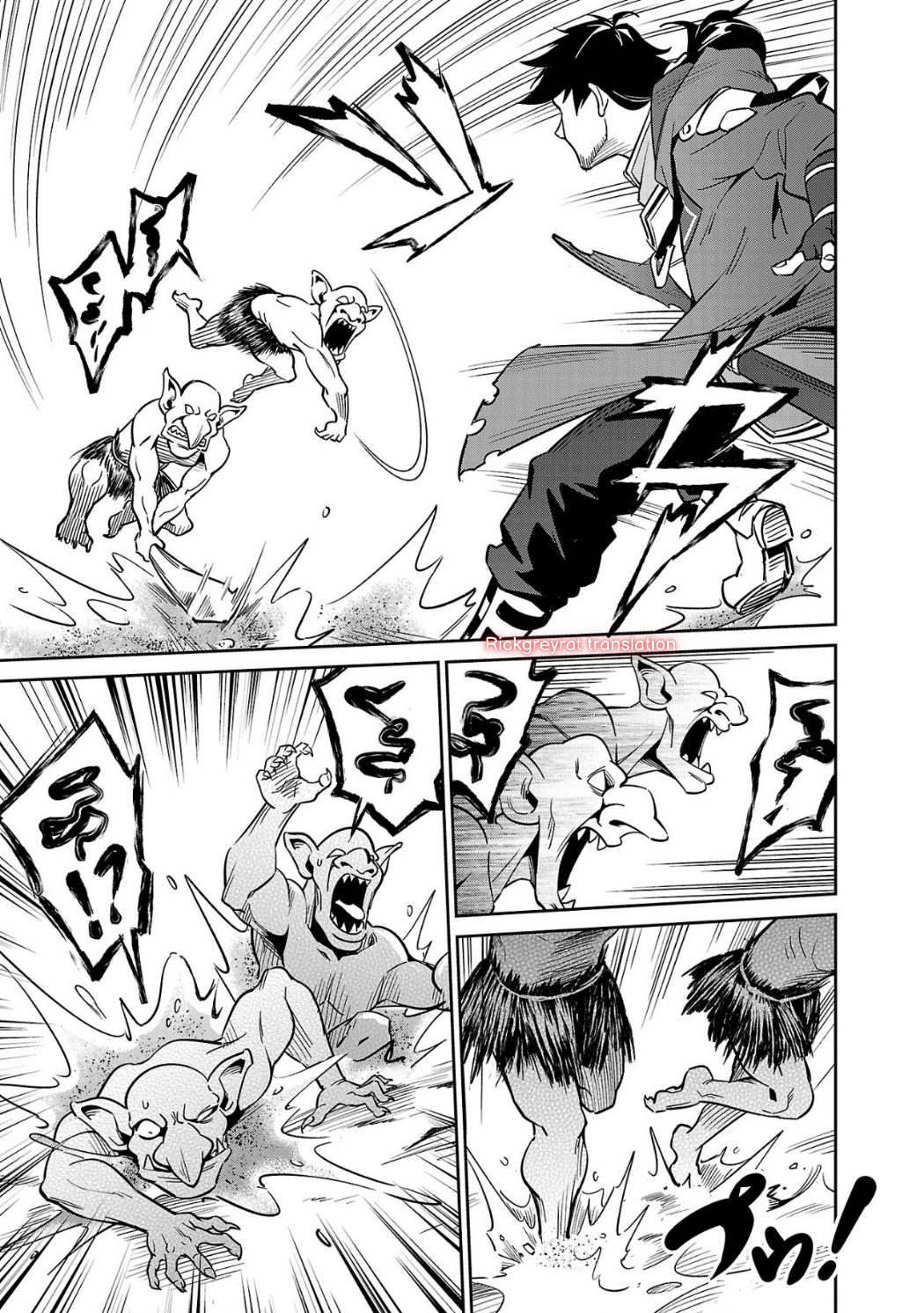Saitei Rank no Boukensha, Yuusha Shoujo wo Sodateru: Ore tte Kazuawase no Ossan ja Nakatta ka? Chapter 4 - halaman 20