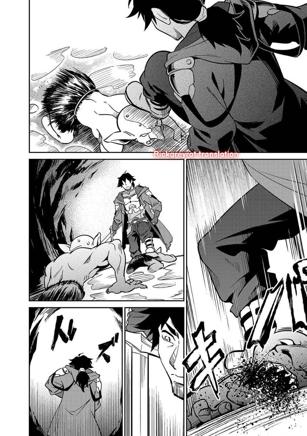 Saitei Rank no Boukensha, Yuusha Shoujo wo Sodateru: Ore tte Kazuawase no Ossan ja Nakatta ka? Chapter 4 - halaman 21