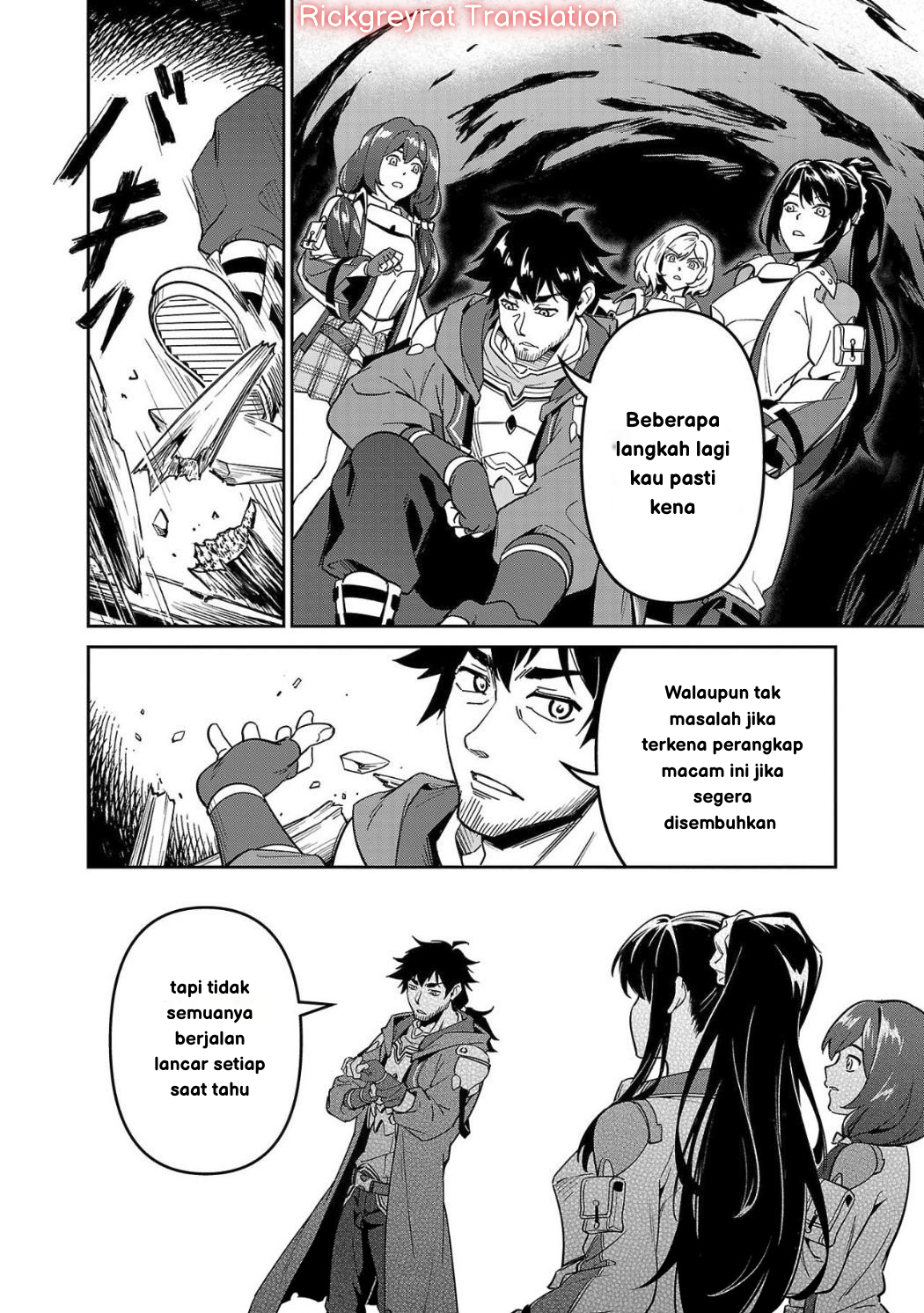 Saitei Rank no Boukensha, Yuusha Shoujo wo Sodateru: Ore tte Kazuawase no Ossan ja Nakatta ka? Chapter 4 - halaman 7