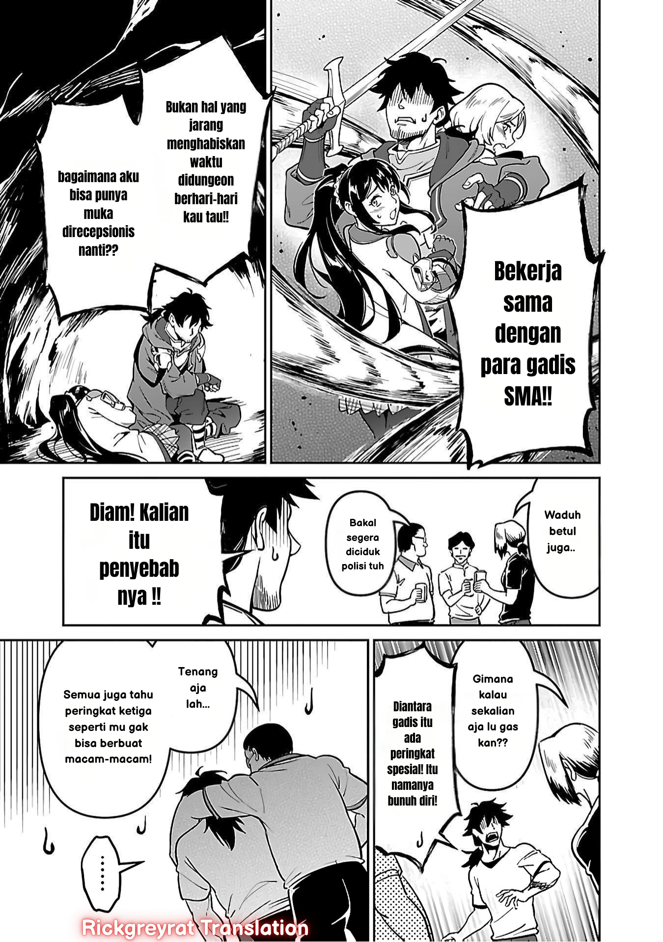 Saitei Rank no Boukensha, Yuusha Shoujo wo Sodateru: Ore tte Kazuawase no Ossan ja Nakatta ka? Chapter 5.1 - halaman 12