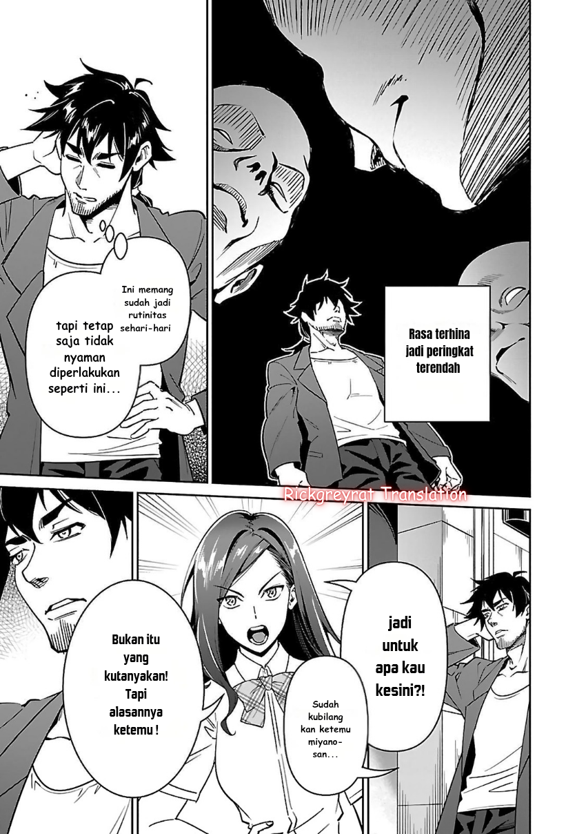 Saitei Rank no Boukensha, Yuusha Shoujo wo Sodateru: Ore tte Kazuawase no Ossan ja Nakatta ka? Chapter 6.1 - halaman 13
