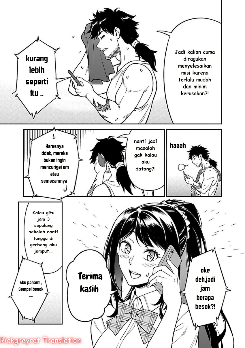 Saitei Rank no Boukensha, Yuusha Shoujo wo Sodateru: Ore tte Kazuawase no Ossan ja Nakatta ka? Chapter 6.1 - halaman 5