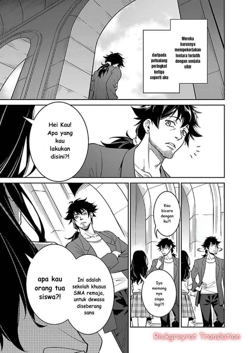 Saitei Rank no Boukensha, Yuusha Shoujo wo Sodateru: Ore tte Kazuawase no Ossan ja Nakatta ka? Chapter 6.1 - halaman 9