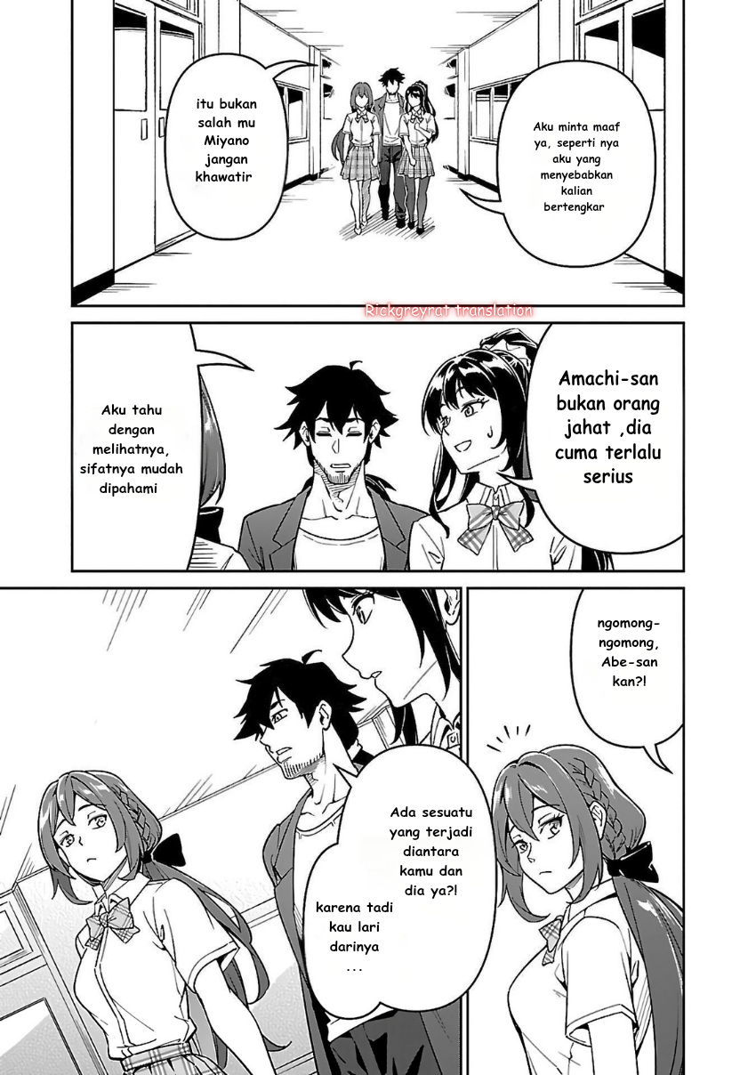 Saitei Rank no Boukensha, Yuusha Shoujo wo Sodateru: Ore tte Kazuawase no Ossan ja Nakatta ka? Chapter 6.2 - halaman 10