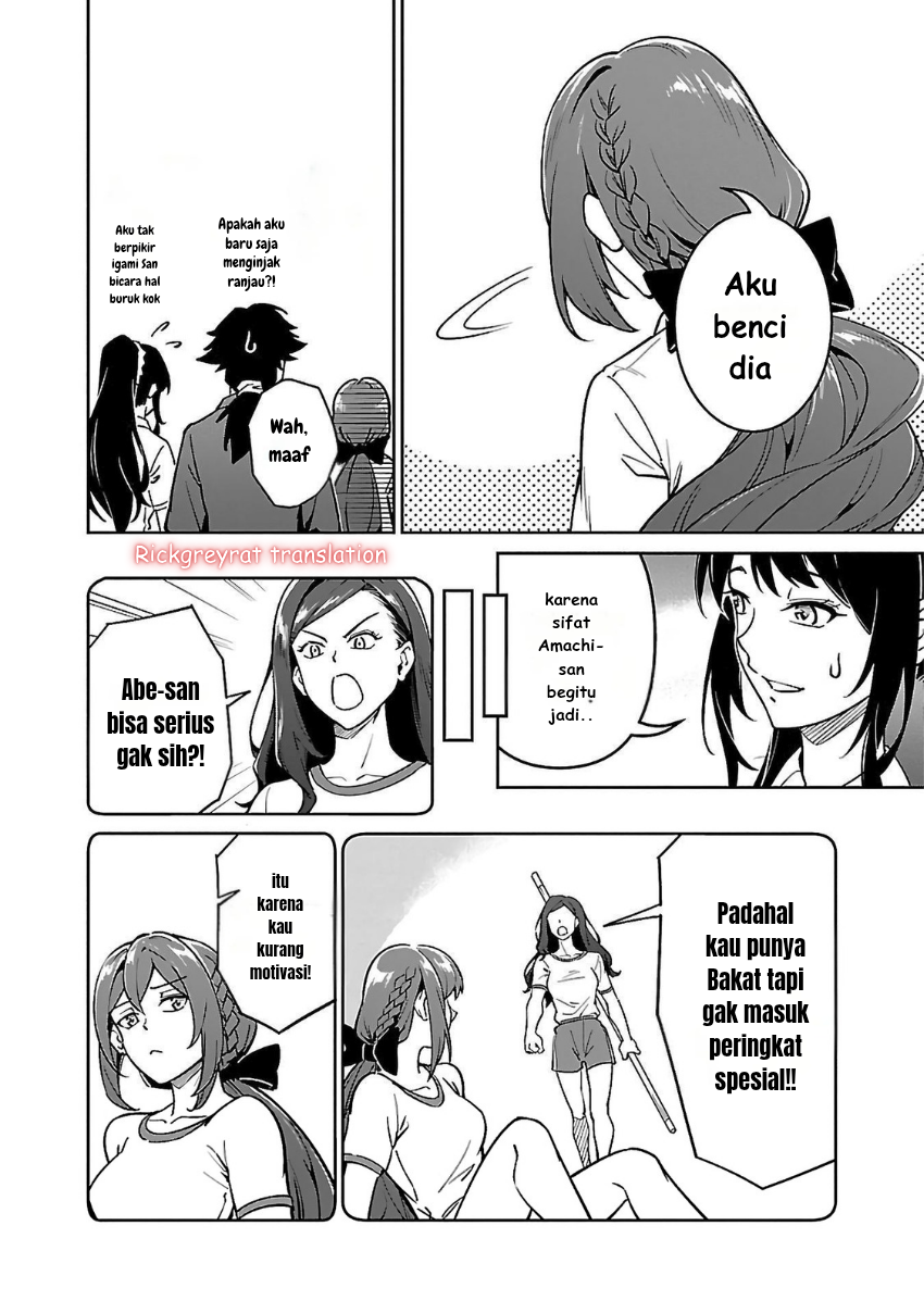 Saitei Rank no Boukensha, Yuusha Shoujo wo Sodateru: Ore tte Kazuawase no Ossan ja Nakatta ka? Chapter 6.2 - halaman 11