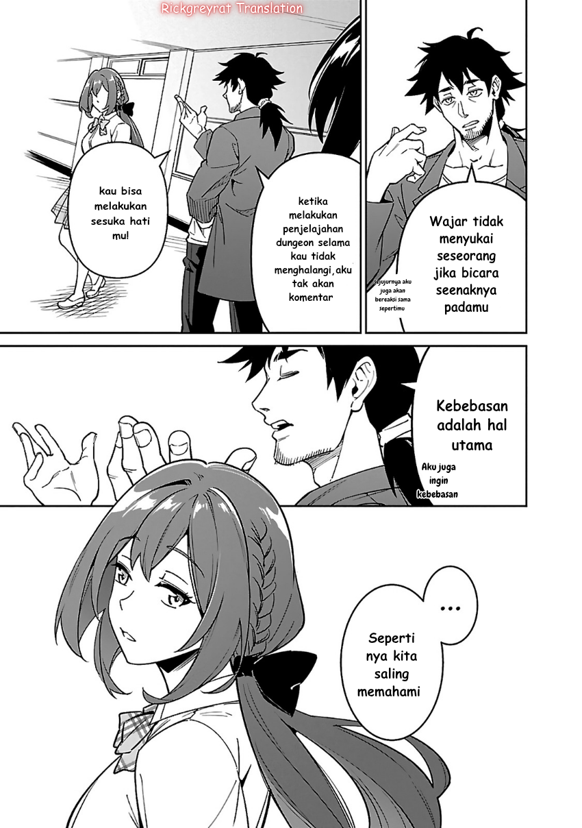 Saitei Rank no Boukensha, Yuusha Shoujo wo Sodateru: Ore tte Kazuawase no Ossan ja Nakatta ka? Chapter 6.2 - halaman 14