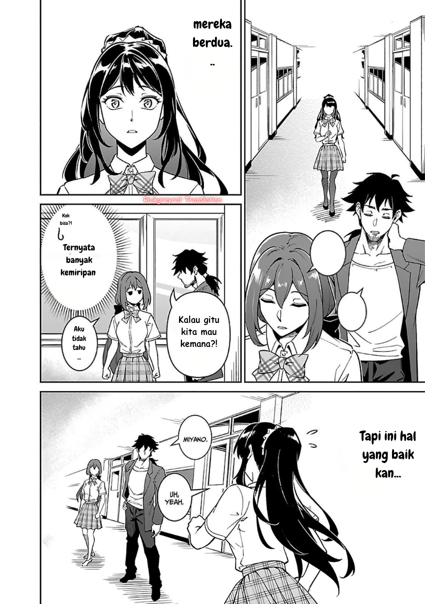 Saitei Rank no Boukensha, Yuusha Shoujo wo Sodateru: Ore tte Kazuawase no Ossan ja Nakatta ka? Chapter 6.2 - halaman 15