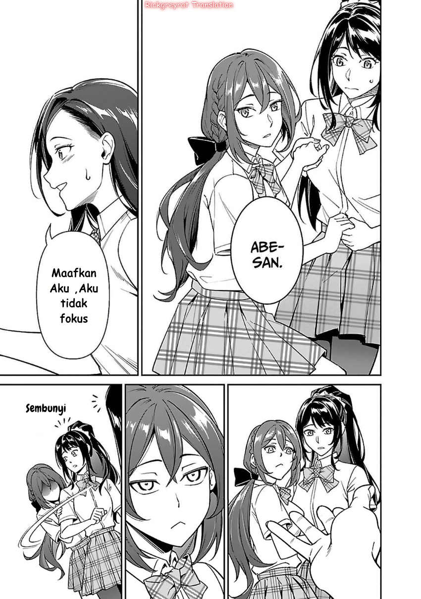 Saitei Rank no Boukensha, Yuusha Shoujo wo Sodateru: Ore tte Kazuawase no Ossan ja Nakatta ka? Chapter 6.2 - halaman 4