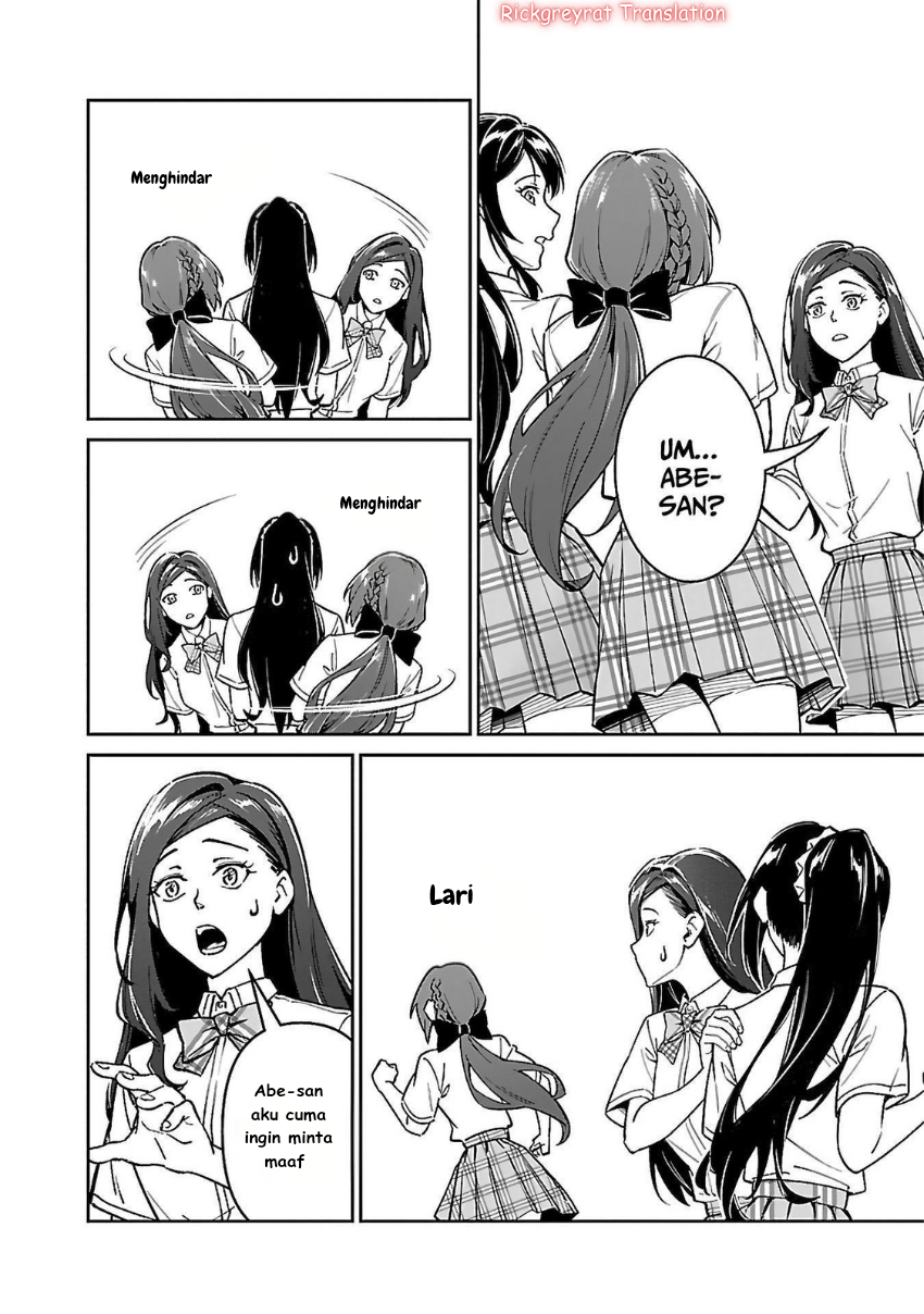 Saitei Rank no Boukensha, Yuusha Shoujo wo Sodateru: Ore tte Kazuawase no Ossan ja Nakatta ka? Chapter 6.2 - halaman 5