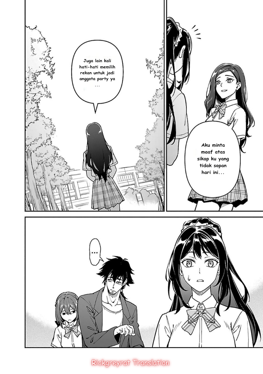 Saitei Rank no Boukensha, Yuusha Shoujo wo Sodateru: Ore tte Kazuawase no Ossan ja Nakatta ka? Chapter 6.2 - halaman 7