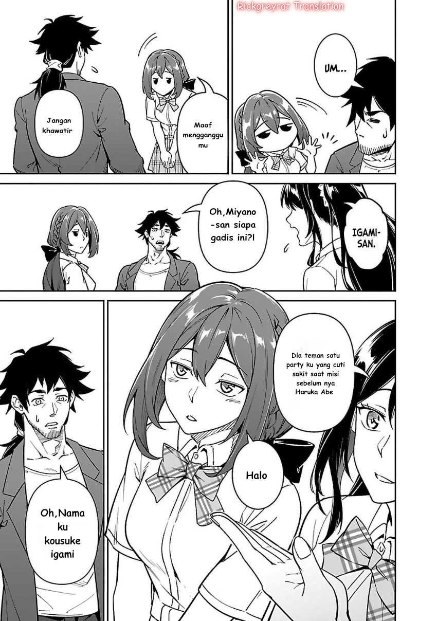Saitei Rank no Boukensha, Yuusha Shoujo wo Sodateru: Ore tte Kazuawase no Ossan ja Nakatta ka? Chapter 6.2 - halaman 8