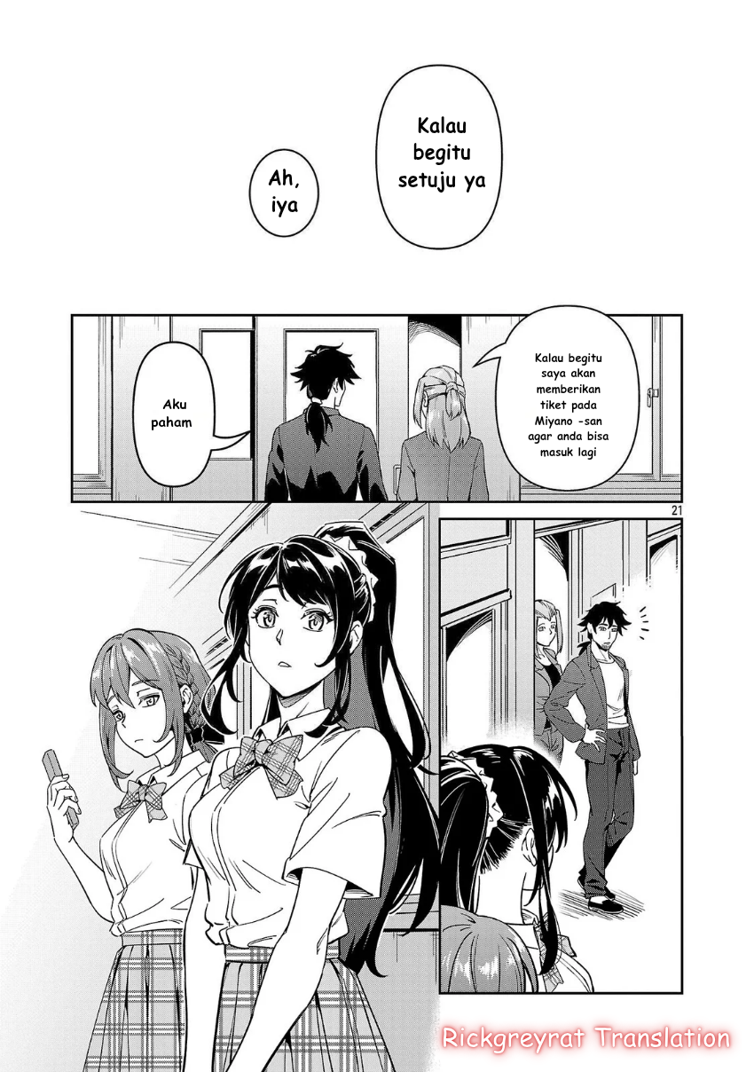Saitei Rank no Boukensha, Yuusha Shoujo wo Sodateru: Ore tte Kazuawase no Ossan ja Nakatta ka? Chapter 7 - halaman 22