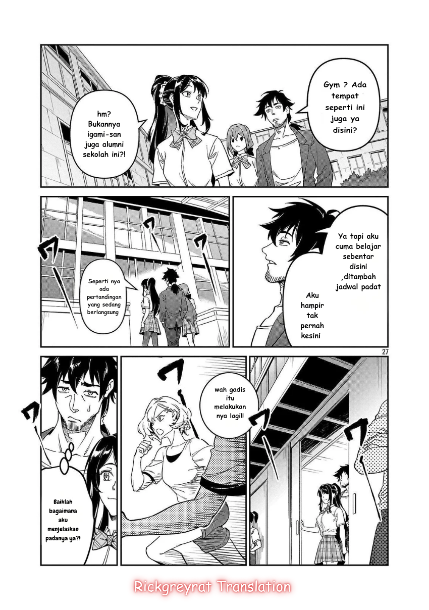 Saitei Rank no Boukensha, Yuusha Shoujo wo Sodateru: Ore tte Kazuawase no Ossan ja Nakatta ka? Chapter 7 - halaman 28