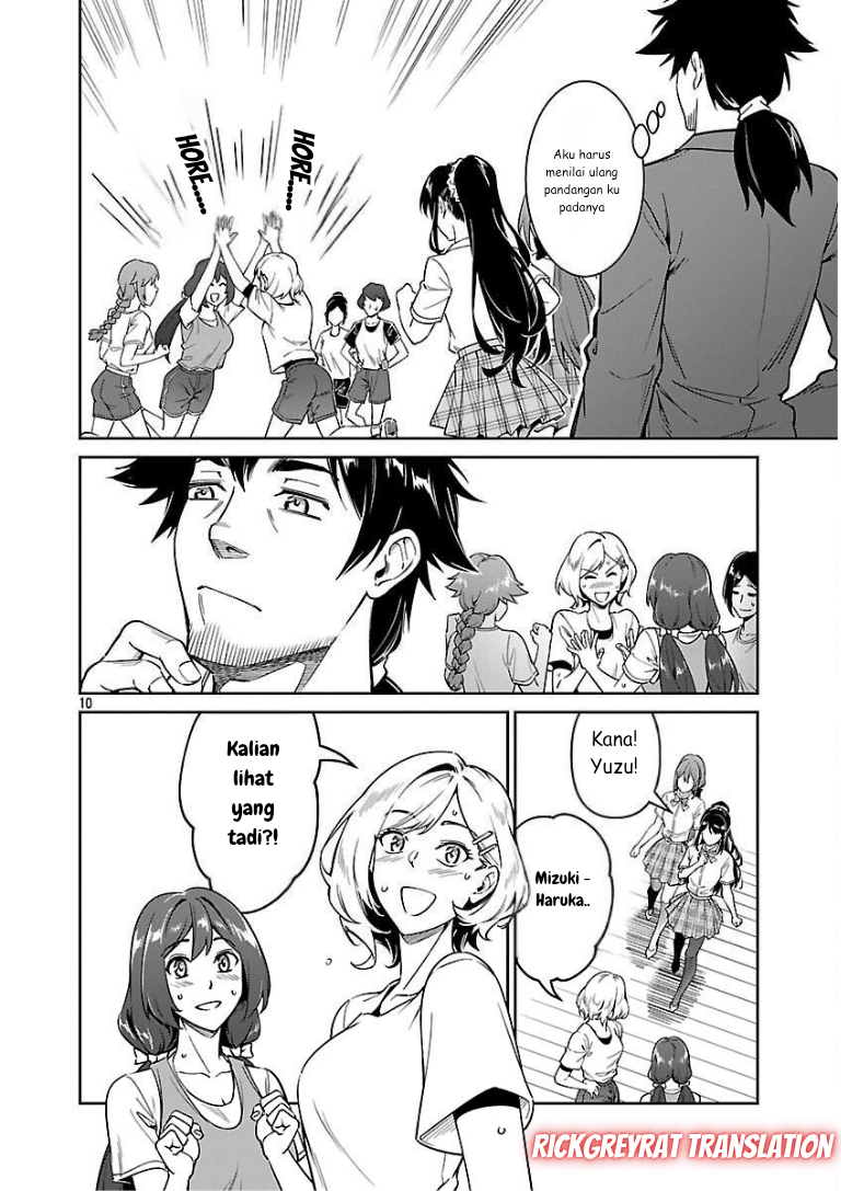 Saitei Rank no Boukensha, Yuusha Shoujo wo Sodateru: Ore tte Kazuawase no Ossan ja Nakatta ka? Chapter 8 - halaman 12