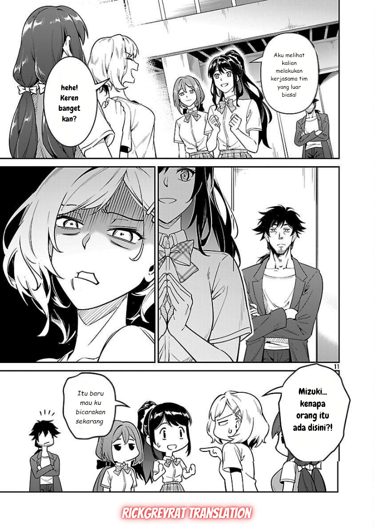 Saitei Rank no Boukensha, Yuusha Shoujo wo Sodateru: Ore tte Kazuawase no Ossan ja Nakatta ka? Chapter 8 - halaman 13
