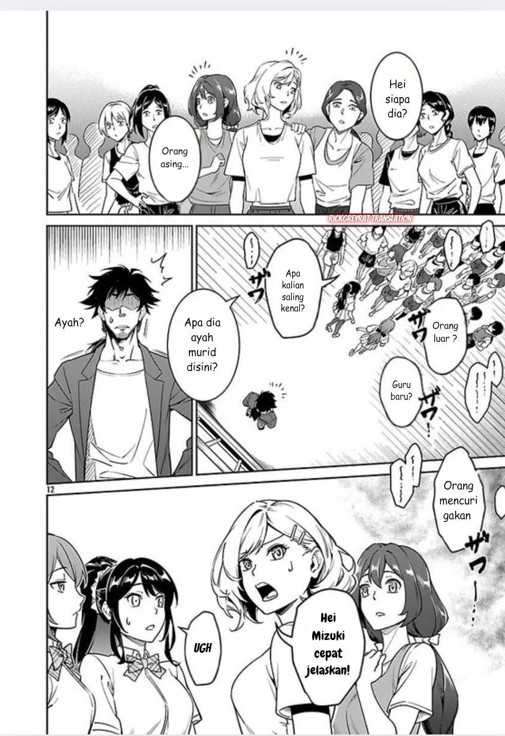 Saitei Rank no Boukensha, Yuusha Shoujo wo Sodateru: Ore tte Kazuawase no Ossan ja Nakatta ka? Chapter 8 - halaman 14