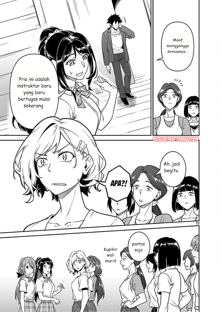 Saitei Rank no Boukensha, Yuusha Shoujo wo Sodateru: Ore tte Kazuawase no Ossan ja Nakatta ka? Chapter 8 - halaman 15