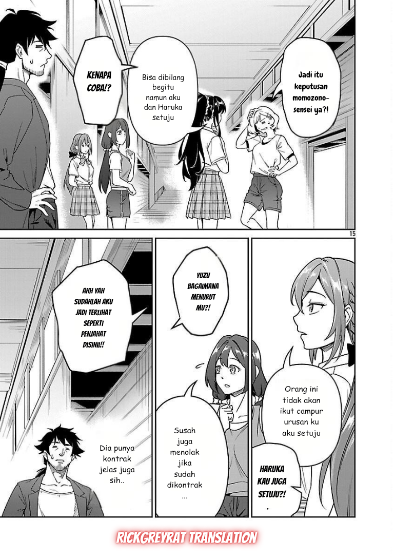 Saitei Rank no Boukensha, Yuusha Shoujo wo Sodateru: Ore tte Kazuawase no Ossan ja Nakatta ka? Chapter 8 - halaman 17
