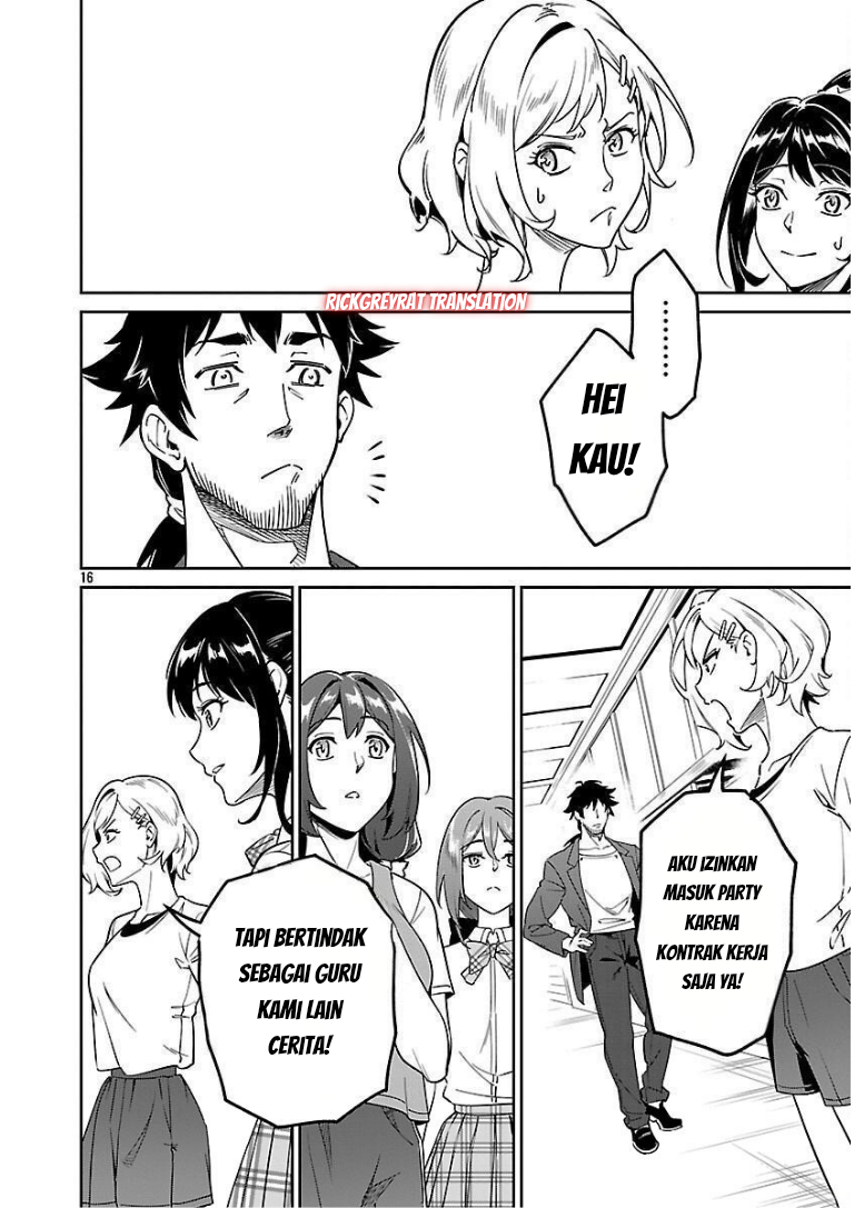 Saitei Rank no Boukensha, Yuusha Shoujo wo Sodateru: Ore tte Kazuawase no Ossan ja Nakatta ka? Chapter 8 - halaman 18