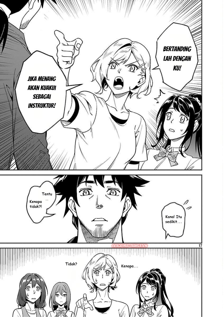 Saitei Rank no Boukensha, Yuusha Shoujo wo Sodateru: Ore tte Kazuawase no Ossan ja Nakatta ka? Chapter 8 - halaman 19
