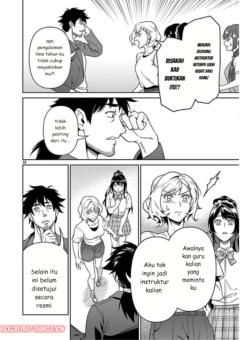 Saitei Rank no Boukensha, Yuusha Shoujo wo Sodateru: Ore tte Kazuawase no Ossan ja Nakatta ka? Chapter 8 - halaman 20