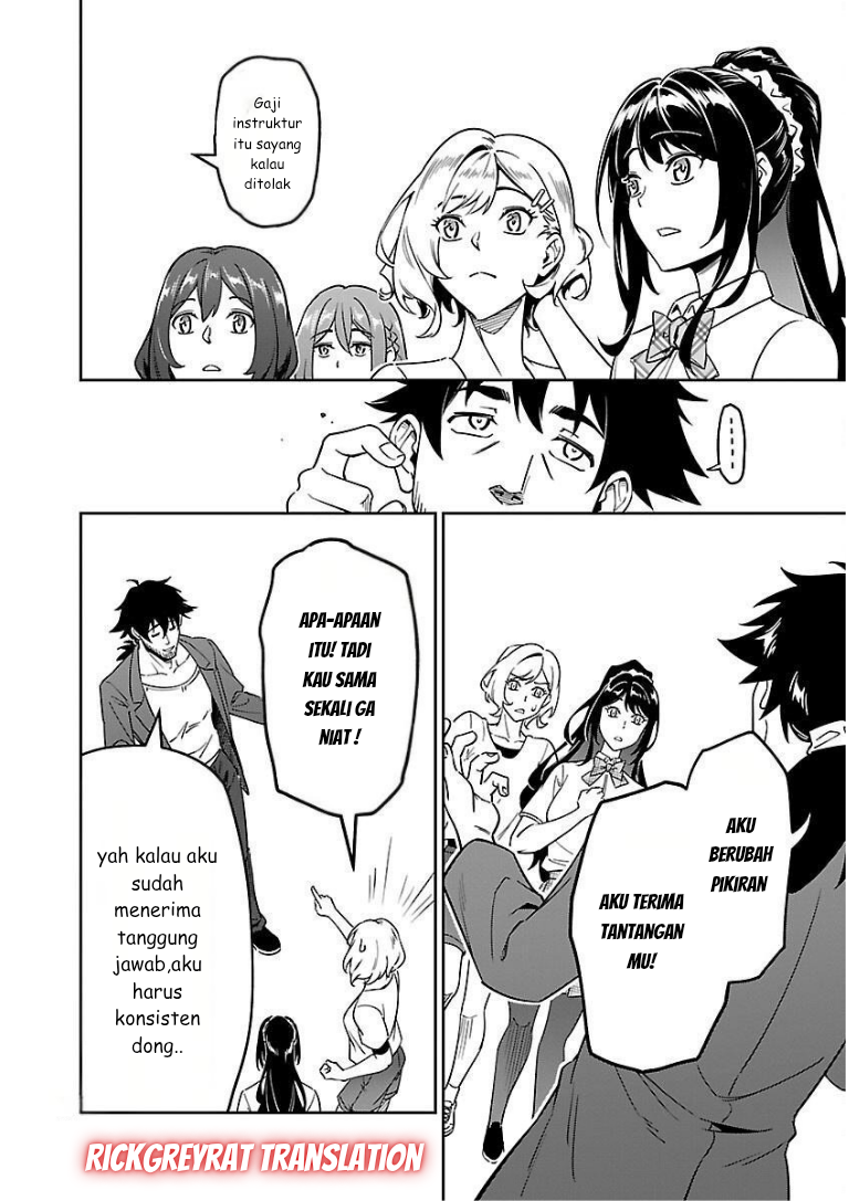 Saitei Rank no Boukensha, Yuusha Shoujo wo Sodateru: Ore tte Kazuawase no Ossan ja Nakatta ka? Chapter 8 - halaman 22