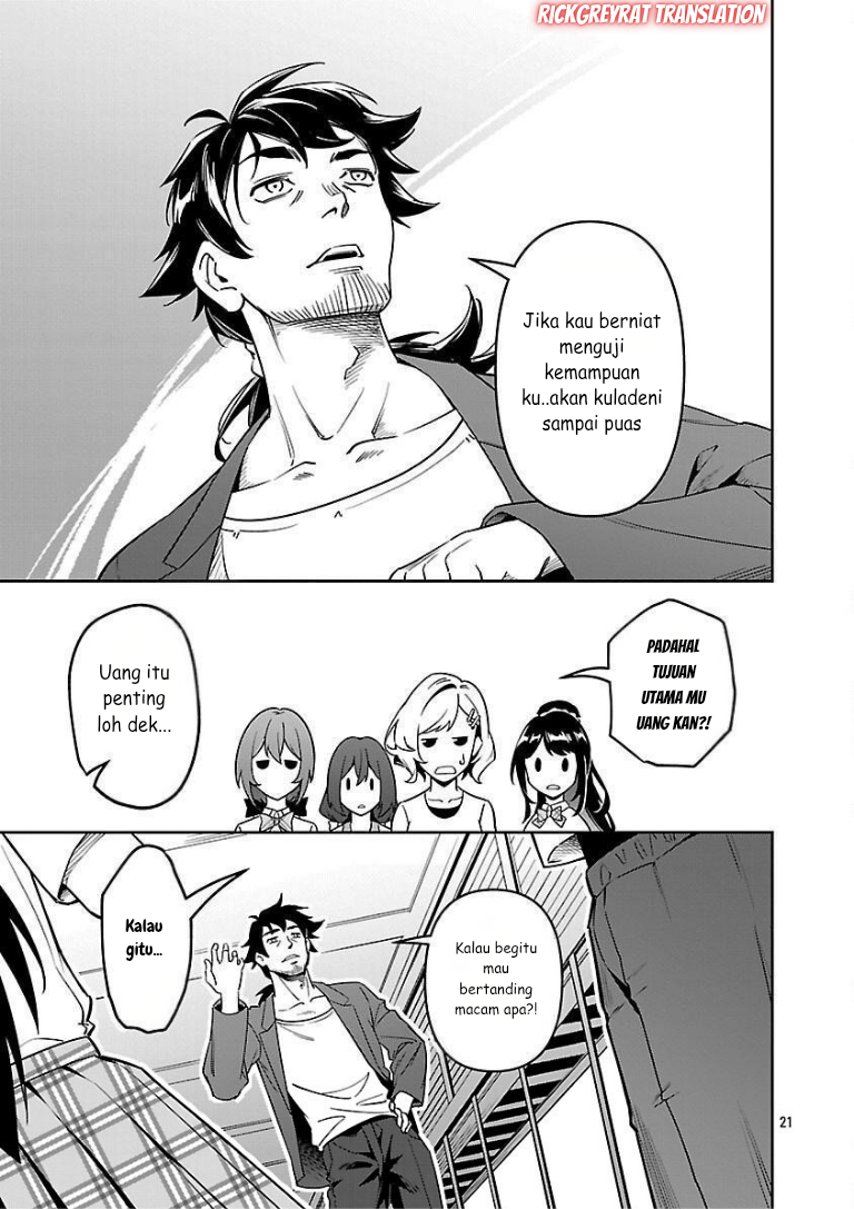 Saitei Rank no Boukensha, Yuusha Shoujo wo Sodateru: Ore tte Kazuawase no Ossan ja Nakatta ka? Chapter 8 - halaman 23