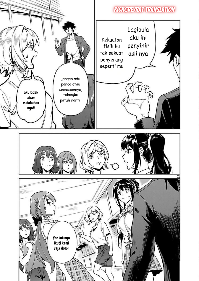 Saitei Rank no Boukensha, Yuusha Shoujo wo Sodateru: Ore tte Kazuawase no Ossan ja Nakatta ka? Chapter 8 - halaman 25