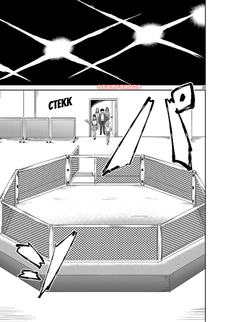 Saitei Rank no Boukensha, Yuusha Shoujo wo Sodateru: Ore tte Kazuawase no Ossan ja Nakatta ka? Chapter 8 - halaman 27